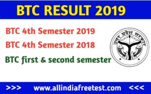 BTC RESULT 4TH SEMESTER 2021