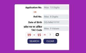 MPTET RESULT 2022