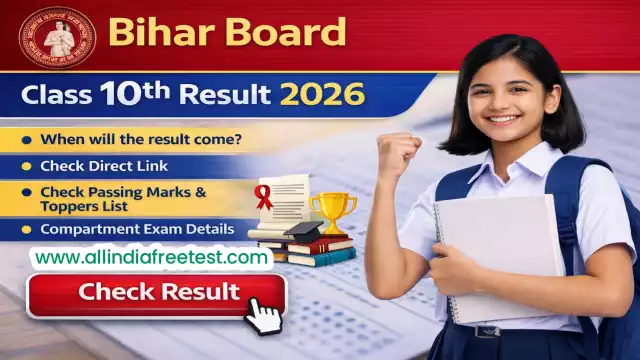 Bihar Board Class 10th Result 2026