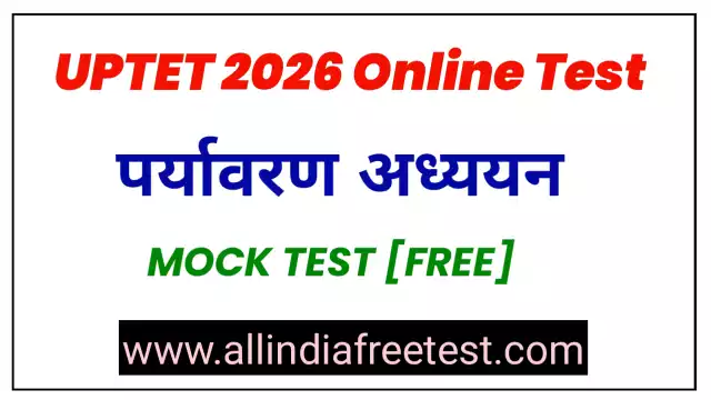 UPTET MOCK TEST 2026