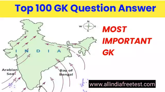 GK Most Important Question Answer